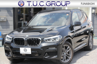中古車・新車 入荷速報 BMW X3
