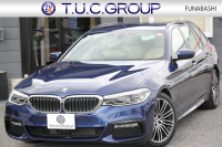 中古車・新車 入荷速報 BMW 5シリーズ