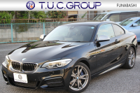中古車・新車 入荷速報 BMW 2シリーズ