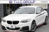 中古車・新車 入荷速報 BMW 2シリーズ