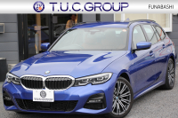 中古車・新車 入荷速報 BMW 3シリーズ