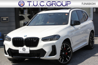 中古車・新車 入荷速報 BMW X3
