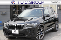 中古車・新車 入荷速報 BMW X3