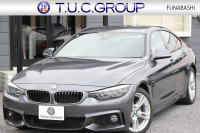 中古車・新車 入荷速報 BMW 4シリーズ