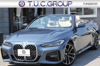 中古車・新車 入荷速報 BMW 4シリーズ