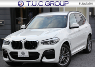 中古車・新車 入荷速報 BMW X3