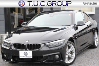 中古車・新車 入荷速報 BMW 4シリーズ