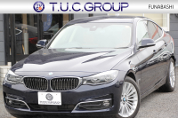 中古車・新車 入荷速報 BMW 3シリーズ