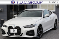 中古車・新車 入荷速報 BMW 4シリーズ