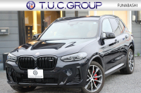 中古車・新車 入荷速報 BMW X3
