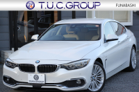 中古車・新車 入荷速報 BMW 4シリーズ