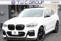 中古車・新車 入荷速報 BMW X4