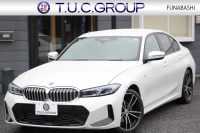 中古車・新車 入荷速報 BMW 3シリーズ