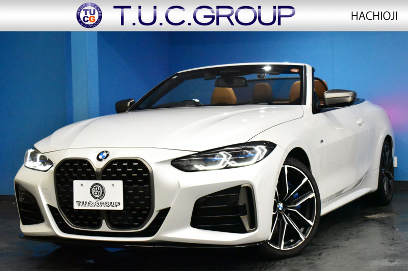 BMW 4シリーズ M440i xDriveｶﾌﾞﾘｵﾚ ｺﾝﾌｫｰﾄP ﾋｰﾀｰ付ｺﾆｬｯｸﾚｻﾞｰ  4WD ｵﾌﾟｼｮﾝ19AW 全周囲ｶﾒﾗ ｴｱｶﾗｰ ﾚｰｻﾞｰLEDﾍｯﾄﾞﾗｲﾄ HUD Mｽﾎﾟｰﾂﾃﾞﾌ&ﾌﾞﾚｰｷ 可変Mｻｽ ﾗｲﾌﾞｺｯｸﾋﾟｯﾄﾀｯﾁﾊﾟﾈﾙﾅﾋﾞ LCW Apple Car Play ﾌﾙｾｸﾞ harman/kardon 2年保証