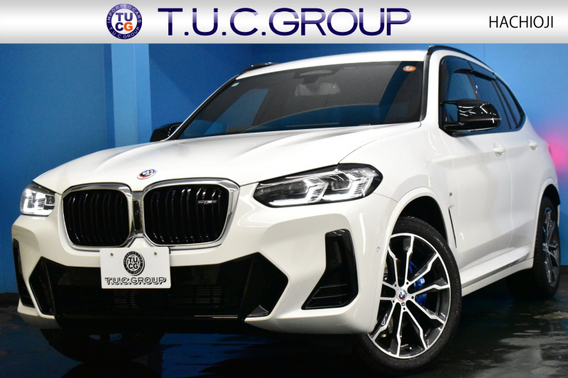 BMW X3 M40i LCI後期 変更後ﾃﾞｻﾞｲﾝLEDﾍｯﾄﾞﾗｲﾄ&ﾃｰﾙ 全席ﾋｰﾀｰ付黒革 可変Mｻｽ 20AW Mｽﾎﾟｰﾂﾌﾞﾚｰｷ&ﾃﾞﾌ 追従ACC HUD ｽﾃｱﾘﾝｸﾞｻﾎﾟｰﾄ ﾗｲﾌﾞｺｸﾋﾟｯﾄ ﾀｯﾁﾊﾟﾈﾙﾅﾋﾞﾌﾙｾｸﾞ全周囲ｶﾒﾗ3Dﾋﾞｭｰ 電動Rｹﾞｰﾄ 2年保証