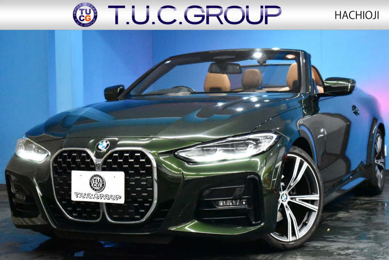 BMW 4シリーズ 420i ｶﾌﾞﾘｵﾚ Mｽﾎﾟｰﾂ ｺﾝﾌｫｰﾄP 1ｵｰﾅｰ ﾋｰﾀｰ付ｺﾆｬｯｸ革 ｴｱｶﾗｰ 全周囲ｶﾒﾗ LEDﾍｯﾄﾞ ACC LCW ﾗｲﾌﾞｺｯｸﾋﾟｯﾄﾀｯﾁﾊﾟﾈﾙﾅﾋﾞPｱｼｽﾄ Apple Car Play 19AW ｳｯﾄﾞｲﾝﾃﾘｱ ｳｲﾝﾄﾞﾘﾌﾚｸﾀｰ ｽﾏｰﾄｷｰ 2年保証