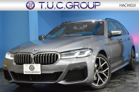 中古車・新車 入荷速報 BMW 5シリーズ