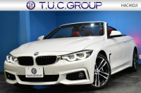 中古車・新車 入荷速報 BMW 4シリーズ