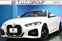 中古車・新車 入荷速報 BMW 4シリーズ
