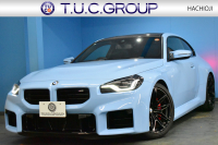 中古車・新車 入荷速報 BMW Mシリーズ