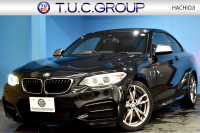 中古車・新車 入荷速報 BMW 2シリーズ