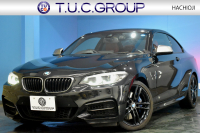 中古車・新車 入荷速報 BMW 2シリーズ