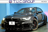 中古車・新車 入荷速報 BMW Mシリーズ