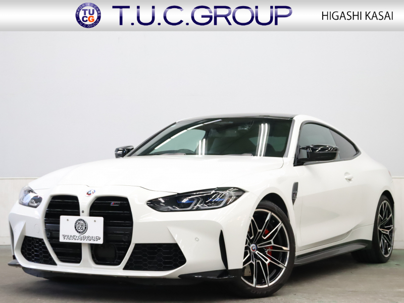 BMW Mシリーズ M4 ｺﾝﾍﾟﾃｨｼｮﾝ FR ｺﾝﾌｫｰﾄA&ﾊﾟｰｷﾝｸﾞｱｼｽﾄP ﾄﾞﾗｲﾋﾞﾝｸﾞｱｼｽﾄﾌﾟﾛﾌｪｯｼｮﾅﾙ　現行ﾓﾃﾞﾙ 黒革Mｼｰﾄ ﾍﾞﾝﾁﾚｰﾀｰ 10.25ｲﾝﾁ純正ﾅﾋﾞTV harman/Kardon 360ｶﾒﾗ ｶｰﾎﾞﾝｲﾝﾃﾘｱ Mﾌﾞﾚｰｷｼｽﾃﾑ  M専用ｴｱﾛ＆19ｲﾝﾁAW(ｽﾀｲﾘﾝｸﾞ825M)　2年保証