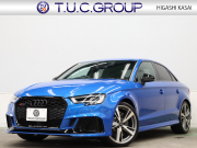 RS3