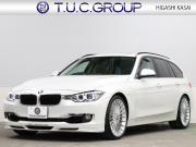 中古車・新車 入荷速報 アルピナ B3