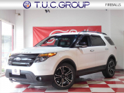 エクスプローラー