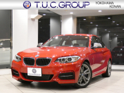 中古車・新車 入荷速報 BMW 2シリーズ