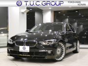 中古車・新車 入荷速報 アルピナ B3