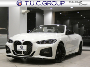 中古車・新車 入荷速報 BMW 4シリーズ