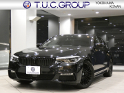 中古車・新車 入荷速報 BMW 5シリーズ