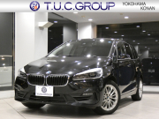 中古車・新車 入荷速報 BMW 2シリーズ