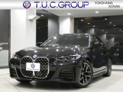 中古車・新車 入荷速報 BMW 4シリーズ