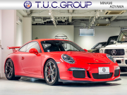 911(Type911)
