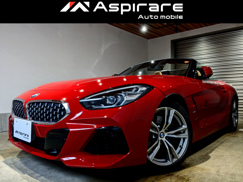 BMW Z4 sDrive20i Mスポーツ　ドライビングアシスト　ワンオーナー　ヘッドアップディスプレイ　ブラウンレザーシート　LEDヘッドライト　