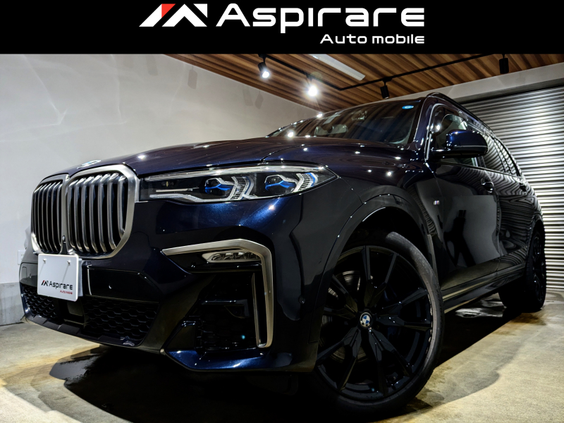 BMW X7 M50I　スカイラウンジパノラマサンルーフ　HUD　22インチブラックアルミホイール　ブラウンメリノレザー　シートベンチレーション　リラクゼーションシート　ナビTV　全方位カメラ　CarPlay