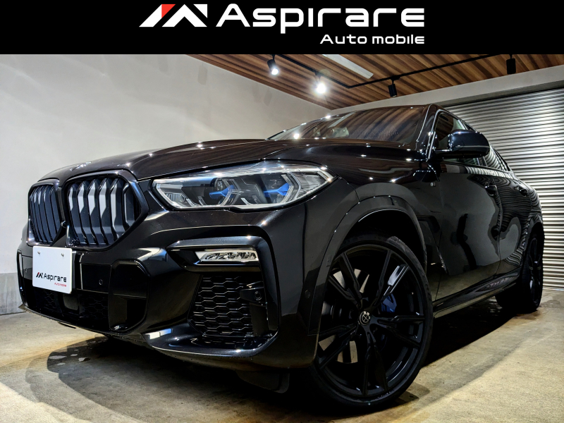 BMW X6 M50I　ドライビング・アシスト・プロフェッショナル　Mスポーツディファレンシャル　アダプティブMサスペンション　4.4L V8ツインターボエンジン　ハーマンカードン　パノラマガラスサンルーフ
