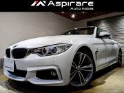 中古車・新車 入荷速報 BMW 4シリーズ