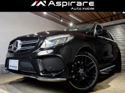 GLE