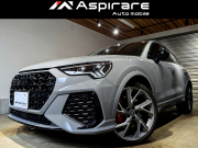 RS Q3
