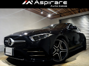CLS