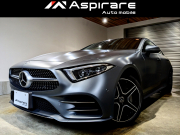 CLS