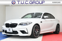 中古車・新車 入荷速報 BMW Mシリーズ