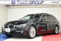 中古車・新車 入荷速報 BMW 3シリーズ