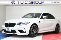 中古車・新車 入荷速報 BMW Mシリーズ