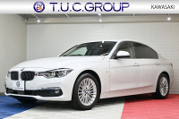中古車・新車 入荷速報 BMW 3シリーズ